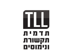 TLL.co.il

תדמית אישית - מקום 1
יועצת תדמית - מקום 1
תדמית - מקום 5