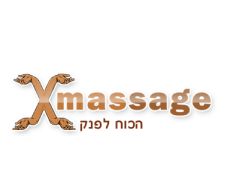 Xmassage.co.il

עיסוי - מקום 3
עיסוי עד הבית - מקום 1
